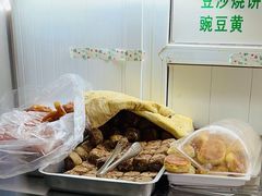 糖火烧-满记烧饼(牛街东里小区一区店)