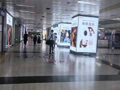 -王府井(地铁站)