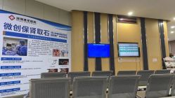 -深圳港龙妇产医院