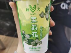 -冶春茶社(珍园店)