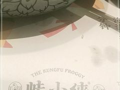 -蛙小侠(珠海华发商都店)