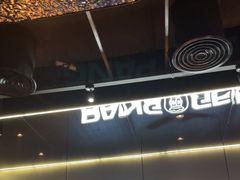 -胖哥俩肉蟹煲(福州仓山爱琴海店)