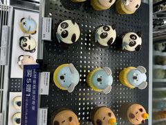 -Pantry's Best派悦坊蛋糕(K11购物艺术中心店)