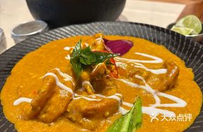 Signature Curry Ancient Method Prawn