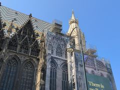 -斯蒂芬主教座堂(Stephansdom)
