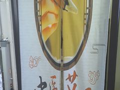 -张钰强中医正骨推拿连锁(华发商都店)