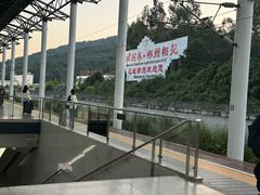 -郴州西站