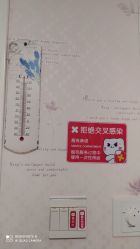 -咪咪比基尼脱毛专业店