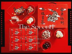 -派悦坊·甜品·蛋糕(日坛店)