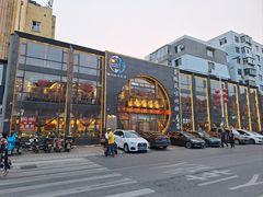 -荣鹏风味烀饼总店