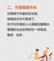 -琅悦月子会所(香格里拉旗舰店)