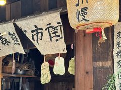 -粗茶淡饭(东关街店)