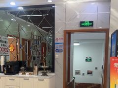 -茂菊口腔连锁(浦东南路店)