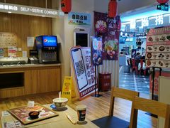 -吉野家(凯旋购物广场店)