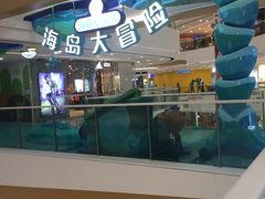 -上海颛桥万达广场