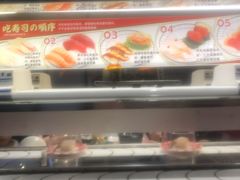 -友壹町寿司(嘉洲广场店)