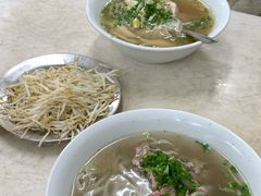 -Pho Hoa Pasteur
