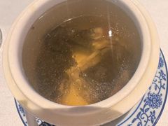 -桂满陇·海市蜃楼·黑金(国金店)