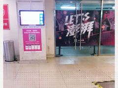 -天津大悦城南区-地下停车场