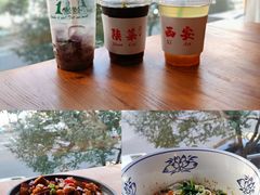 -粉巷13號陕菜馆