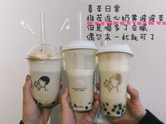-喜茶(徐州金鹰店)