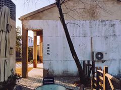 -小岭南壹号院私房菜