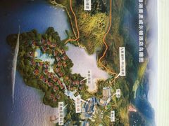 -河源万绿湖美思威尔顿酒店