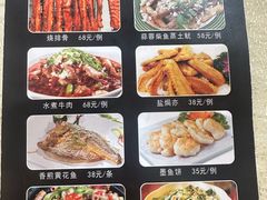 -红旗山庄(圭峰山店)