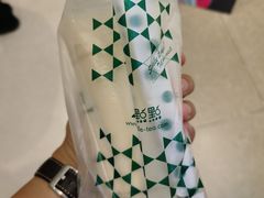 -1点点(苏州中心店)