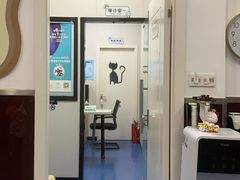 -顺强宠物诊所·狂犬免疫·夜诊·骨科(嘉定店)