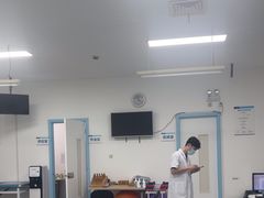 -上海仁爱医院