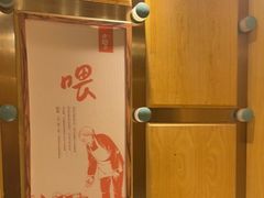 -田园趣赶集湘潭菜(袁家岭店)