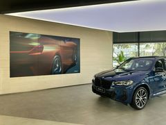 -宁波宝信宝马4S店(江北日湖店)