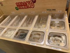 -伊豆野菜村(大族广场店)