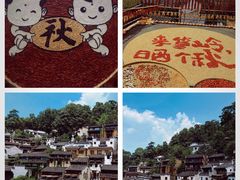 -篁岭景区