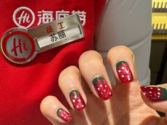 -海底捞火锅(外滩店)