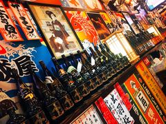 -平成屋·午肴夜酒(四川北路店)