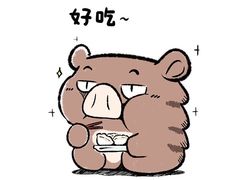 -南京冠生园(太平南路店)