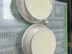 -义顺牛奶公司