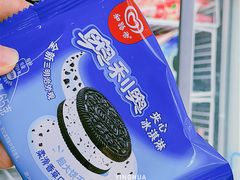 -全家便利店(星湖街店)