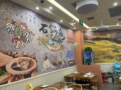 大堂-云中鱼蒸汽石锅鱼(川沙百联店)
