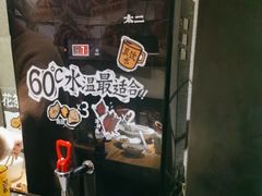 -太二酸菜鱼(深圳布吉万象汇店)