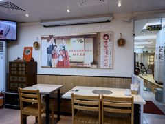 -屋里家延边朝鲜族冷面(南园店)
