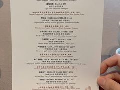 -曲廊院(东四十一条店)