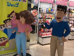 -阿倍野Q's Mall