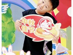 -艺年级儿童语言艺术中心(冉家坝爱融荟城店)