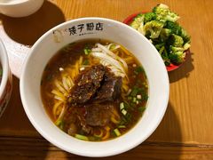 -矮子粉店1985·长沙米粉(湘春路店)