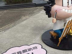 -香港会议展览中心演讲厅