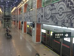 -星湖街(地铁站)