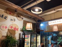 -00后的烤串·扬州地标烧烤(大运河博物馆店)